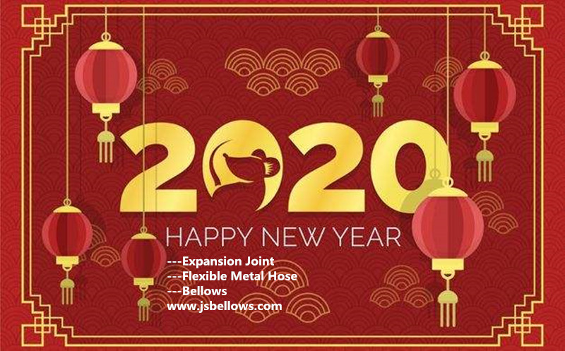 Happy New Year 2020