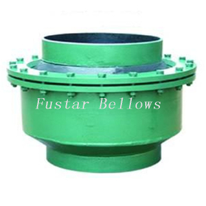 Compression Type Universal Spherical Compensator