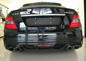 Automobile exhaust pipe