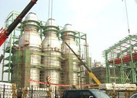 Blast Furnace in Jinan lron & Steel