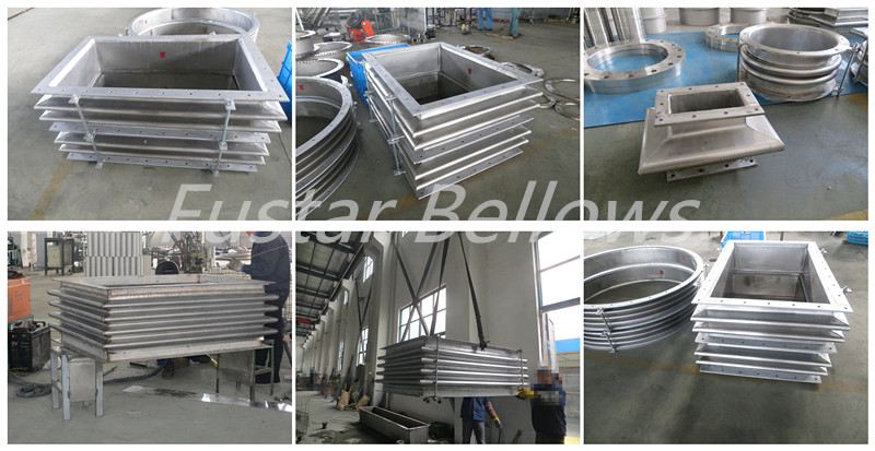 Flanged rectangular expansion joint